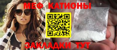 эйфоретик Коммунар