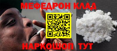 эйфоретик Коммунар
