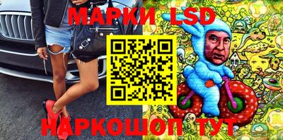 бутик Конаково