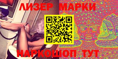 эйфоретик Коммунар