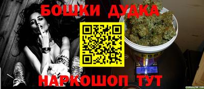 круглые Комсомольск-на-Амуре
