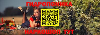 круглые Комсомольск-на-Амуре