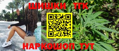 круглые Комсомольск-на-Амуре