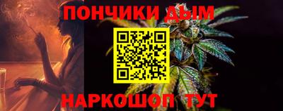 эйфоретик Коммунар