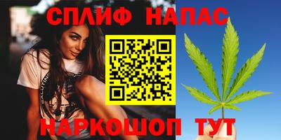 круглые Комсомольск-на-Амуре