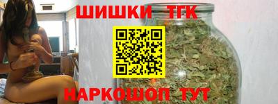 круглые Комсомольск-на-Амуре