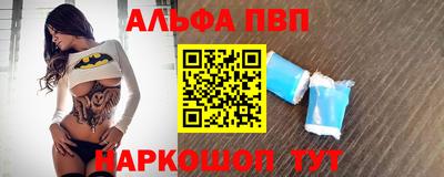 эйфоретик Коммунар