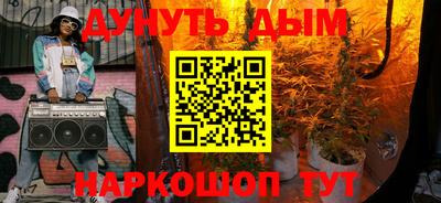 эйфоретик Коммунар