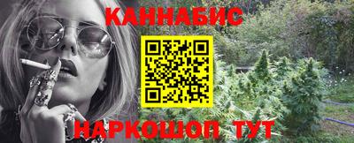 круглые Комсомольск-на-Амуре