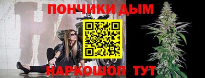 бутик Конаково