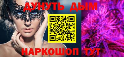 эйфоретик Коммунар