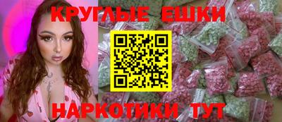 бутик Конаково