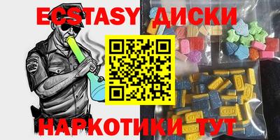бутик Конаково