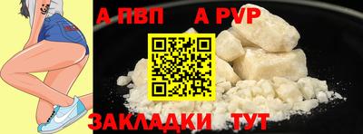 эйфоретик Коммунар