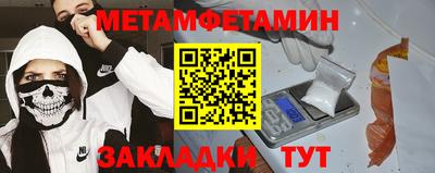 эйфоретик Коммунар