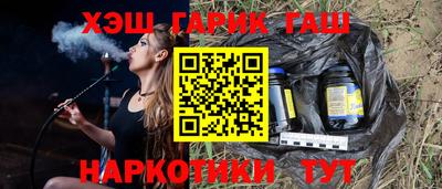 бутик Конаково