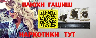 круглые Комсомольск-на-Амуре