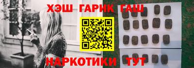 бутик Конаково