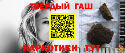 бутик Конаково
