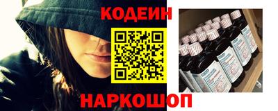 круглые Комсомольск-на-Амуре