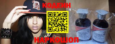бутик Конаково