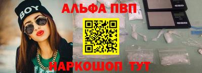 эйфоретик Коммунар